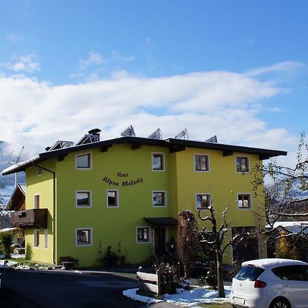 Апартаменти Haus Alpen Melody Holzham 57 Вестендорф Екстер'єр фото