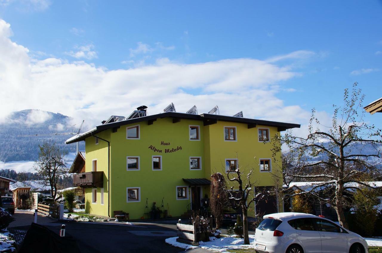 Апартаменти Haus Alpen Melody Holzham 57 Вестендорф Екстер'єр фото